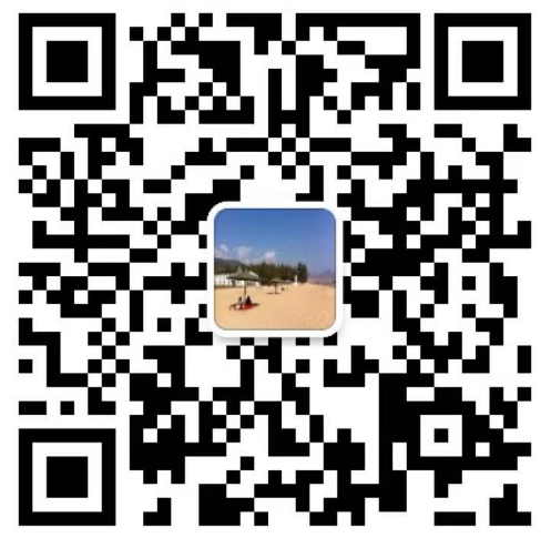 深圳市绿辰生物降解科技有限责任公司